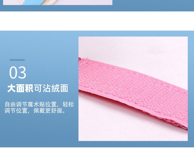 儿童前臂吊带_05.jpg