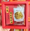 Pegatina Pura de Oro 999 para Teléfono Móvil Oro 2mg Escamas de Oro Princesa Se Enriquece y Atrae Riqueza Flujo de Tesoro Paquete de Regalo Estilo Caliente