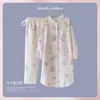 Xiyue Wholesale 10A Algodón de Aire Antibacteriano Vestido de Maternidad + Pantalones, Invierno Clase A Algodón Puro Grueso Bata de Noche de Lactancia para Mujeres Embarazadas
