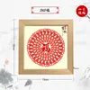 Marco de Espejo de Corte de Papel Weixian Estilo Chino, Marco de Fotos, Pintura Decorativa, Regalos para Extranjeros al Ir al Extranjero, Souvenirs de Negocios