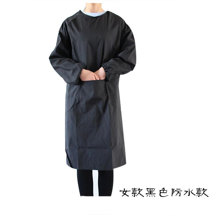 罩衣黑色