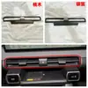 Adecuado para Modificación Interior de Toyota Rav4, Salida de Aire, Consola Central, Palanca de Cambios, Reposabrazos