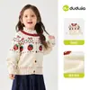 Colección de Cárdigans SuéteresCárdigans de Otoño para Niños de DuduSuéteres para NiñosRopa para BebésRopa Infantil de Otoño para Niñas