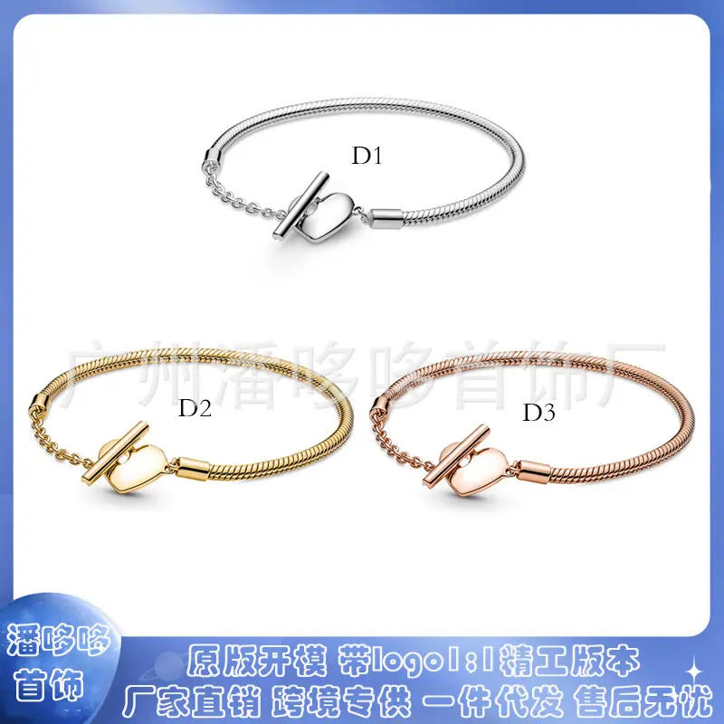 d02d8ce37c97700b5282c85c54d4a1
