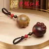 Cadena para Teléfono de Madera de Sándalo Morado con Forma de Pata de Gato Llavero de Coche Colgante Yiming Xianyuan Dibujos Animados Lindo Tonto Gato Colgante para Bolso de Pareja