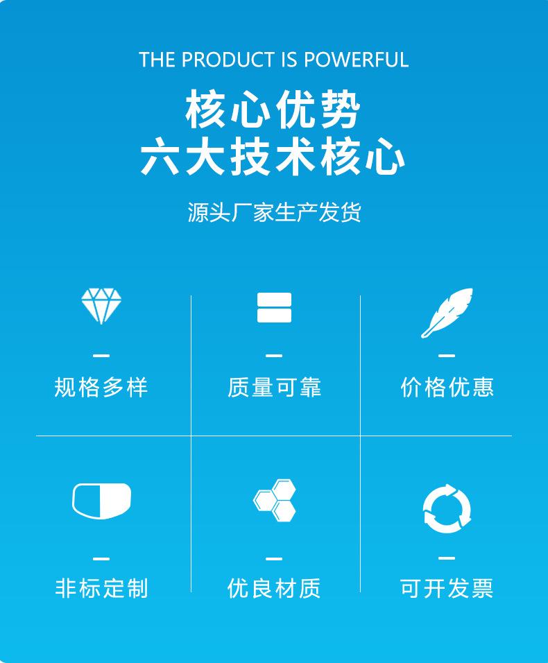 详情_02.jpg