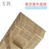 Lote de fábrica papel de envolver flores piel de vaca nostálgica periódico inglés Kraft retro Papel Kraft Material de embalaje de flores de Kunming