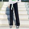 Pantalones de Mezclilla Lavados de Pierna Ancha para Primavera y Otoño, Estilo Japonés Simple, Ajustados, Rectos, Modernos