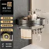 Estante de Esquina para Baño, Estante de Almacenamiento para Pared sin Taladro para Inodoro y Lavabo
