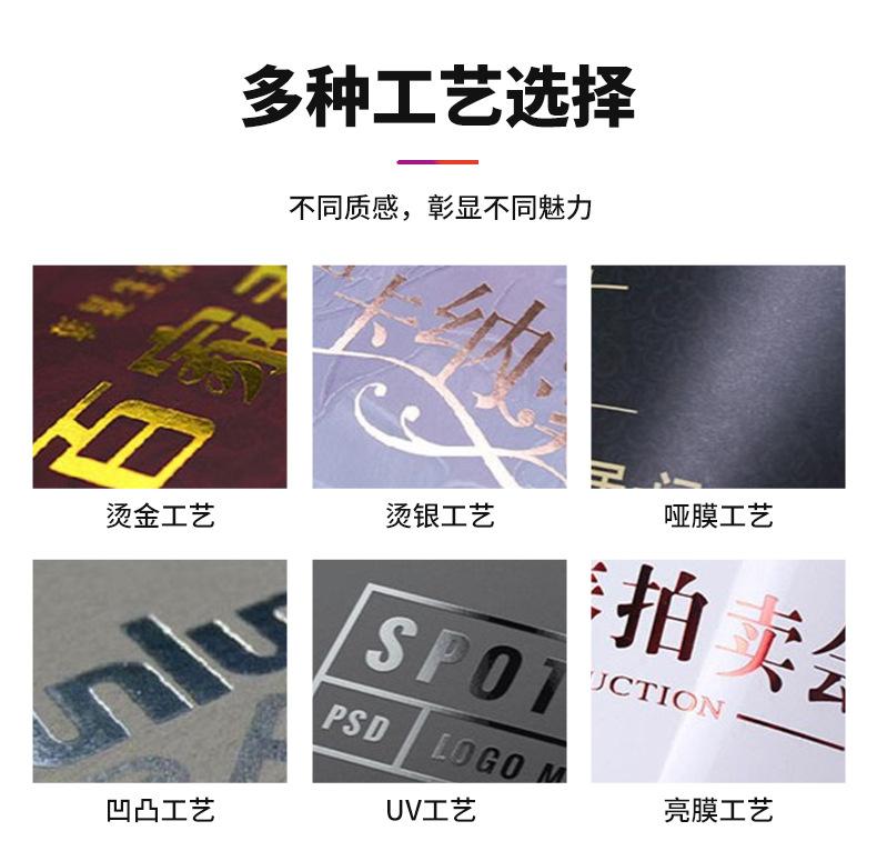 详情_17.jpg