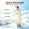Detergente enzimático para ropa interior con aroma a té blanco, el más vendido del fabricante, elimina eficazmente las manchas amarillas y la suciedad, proporciona una fragancia duradera y ya está disponible para venta al por mayor.