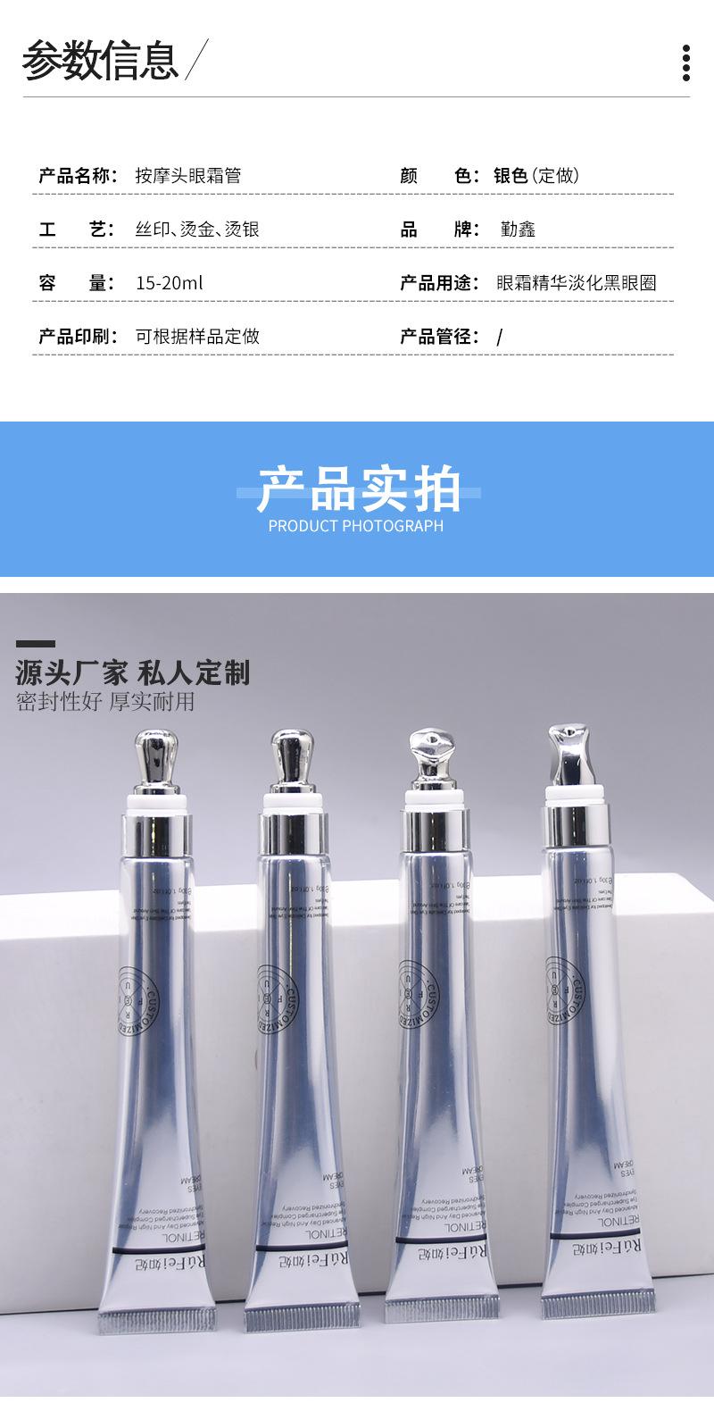 勤鑫新详情页_03.jpg
