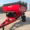 Espolvoreador de estiércol de tracción para tractor, Estiércol húmedo, Espolvoreador de estiércol estilo dragón, Lanzamiento de estiércol seco, Máquina de fertilizante y fertilizante orgánico