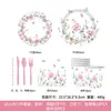 Platos de Papel Desechables, Vasos, Servilletas, Decoraciones de Fiesta, Cubiertos, Cucharas y Juego de Popotes con Tema Floral de Primavera y Flores Silvestres y Mariposas