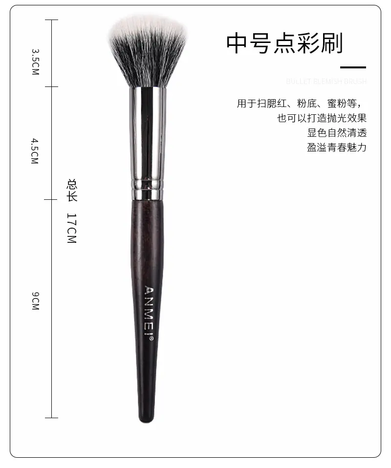 详情页源文件_08.jpg