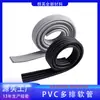 Fabricante Suministra Tubo de Plástico de PVC de Cuatro Filas Equipo de Máquina Tubo de Conexión Resistente a Altas Temperaturas y Antioxidation Tubo de PVC de Múltiples Filas