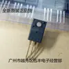 Tubo MOS de efecto de campo AOTF16N50 16A500V TO-220F Nuevo en inventario