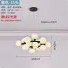 Anillo de Diseñador Bola de Burbuja Frijol Mágico Lámpara de Araña Estilo Minimalista Moderno Lámpara para Sala de Estar Comedor Dormitorio Lámparas Atmosféricas Personalizadas