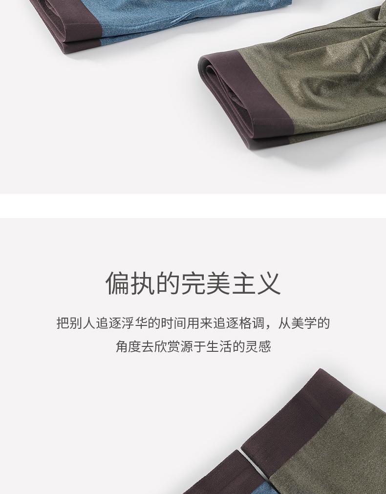 详情_14.jpg