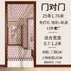 Cortina de Puerta de Calabaza de Madera de Durazno Sala de Estar Baño Pasillo Cortina de Cuentas de Cristal Cortina Divisoria Entrada Feng Shui Cortina de Cuentas de Puerta a Puerta