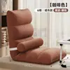 Sofá Cama Perezoso Sillón Pequeño Respaldo de Sofá Silla Se Puede Dormir y Acostarse Dormitorio Plegable Tatami Perrera Humana Balcón
