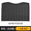 Adecuado para Alfombrillas de Suelo Xiaomi Su7 TPE Color Original del Coche Mismo Color en el Interior Alfombrillas de Suelo Envío Directo Su7 Ecológico y Sin Olor