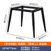 Pata de Mesa Cuadrada Simple de Tablero de Roca Soporte de Mármol Pie de Mesa de Vidrio Soporte de Mesa Redonda de Libro Base de Soporte de Tablero de Madera Sólida