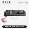 Fábrica de Muebles Foshan Guangdong Sofá de Cuero Funcional Eléctrico en stock Sofá de Tela de Cuero Minimalista Italiano para Sala de Estar