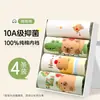Roupa íntima infantil 100% algodão Classe A para meninos de meia-idade e mais velhos, cuecas boxer antibacterianas 10A, fundo 100% algodão