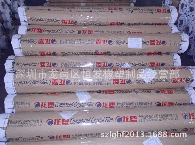QQ图片20141222155533