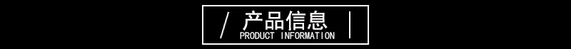 淇℃伅