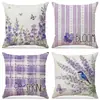 Chegada Nova da Amazon Capa de Almofada Estampada com Flores para Plantio Primavera Decoração Simples para Interior Almofada de Sofá Conjunto Almofada de Carro