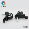 Acessórios para Perfil de Alumínio, Conector em L, Conector em T, Canaleta de Ângulo, Rodízios e Pés