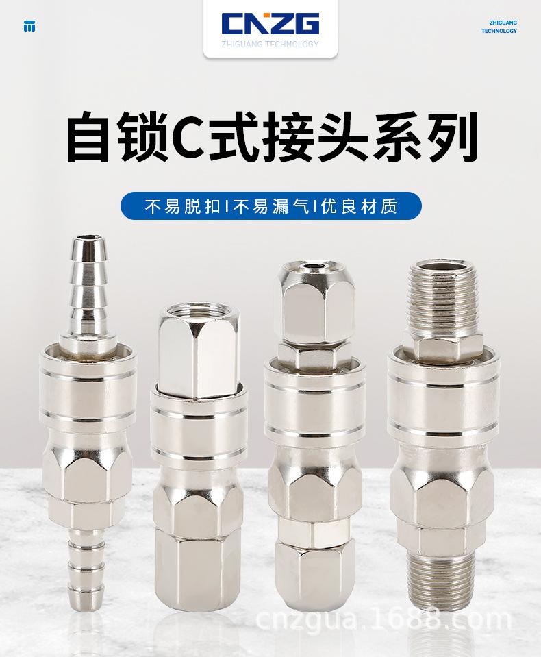 详情页_01.jpg