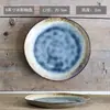 [Cada uno es una gran colección de platos con alto valor de color] Plato de cerámica japonés para el hogar bistec