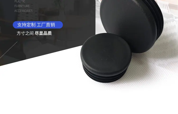 管塞详情页_02.jpg