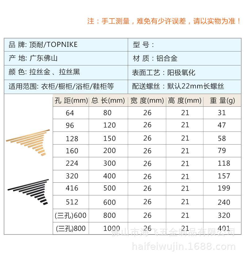 拉手3(改）_19.jpg
