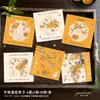 Cartões de felicitações para o Festival do Meio do Outono, logotipo personalizado para lojas, design e impressão de cartões comestíveis de lembrança de bolos da lua e pastéis de gema de ovo
