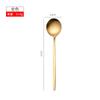 Amazon Transfronterizo Acero Inoxidable 410 Mate Cuchillo y Tenedor Cuchara Portugués Titanio Hotel Occidental Postre Bistec Cuchillo y Tenedor