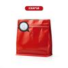 En stock Color Bolsa Sellada de Ocho Lados para Café Empaque de Granos de Café Bolsa Sellada para Té de Flores Bolsa con Cierre Hermético para Nueces con Válvula de Ventilación