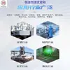 Câmara de Teste de Temperatura e Umidade Constantes, Equipamento de Câmara de Teste de Alta e Baixa Temperatura Pequena, Máquina de Teste de Alta e Baixa Temperatura, Câmara de Teste Portátil