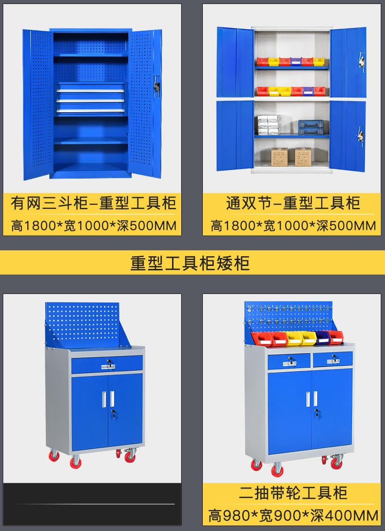 详情_12.jpg