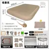 Nova cama automática de nuvem de seda elástica tenda de colchão inflável para exterior trefilagem camping camping casa piso colocação cama de colchão de ar
