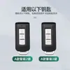 Cubierta Especial para Llave Gac Mitsubishi Outlander Pajero Lingyue Luojin Changwing Bolsa Cubierta para Llave de Coche