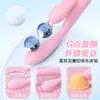 Vibrador Shanggan Golden Finger para Mujeres, Vibración Fuerte, Vibrador de Masaje Orgásmico Erótico, Juguetes Sexuales para Adultos al por Mayor