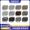 Shanghai Jixiang Outdoor Señal Exterior Resistente a Rayones de la Empresa Tablero Compuesto Decoración de Fachada de Tienda Tablero de Plástico de Aluminio de 4 mm de Espesor