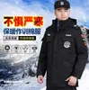Auténtico abrigo de algodón para invierno con estampado de cuadros, resistente, estilo militar, una prenda multifuncional para clima frío, adecuada para el servicio de invierno.