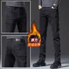 Calça Jeans Masculina Slim-Fit Italiana 2026 Nova Stretch Perna Reta Calça Masculina Casual de Alta Qualidade Marca HRDW