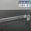 Tubos Colorimétricos com Rolhas, Grau A, Testados, 10ml 25ml 50ml 100ml Tubos Colorimétricos de Vidro para Experimentos de Teste de Qualidade da Água