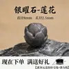 Wang Tian Ran Piedra Ojo de Tigre Cuentas Sueltas Pulsera DIY Accesorios para Hacer Pulseras Cuentas para Hombres Mujeres Estilo Pareja Pulsera de Ojo de Tigre Cuentas Sueltas